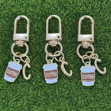 个性化咖啡吊坠，可刻上首字母和礼物/感谢信息 | 钥匙扣配饰 | - 卡其色 - 查看 8