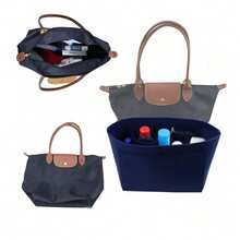 手提包收纳内胆包，多口袋毛毡手提包收纳袋，拉链收纳袋，内衬袋，返校必备 - 藍色 - 查看 6