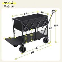 Camping Tents - Beige + Aluminium1 - View 8