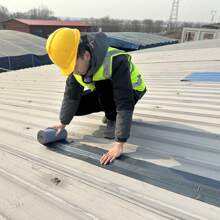 1pc Waterproof Sealant Tape For Rapid Crack Filling, Visibly Repairs Roof Cracks, Specialized For Leakage Solutions, Suitable For Metal Sheets, Corrugated Tiles, Walls, Smooth Concrete Surfaces, Long-Lasting Effect