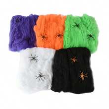 5pcs Halloween Spider Web Decoration Set, Stretchable, Suitable For Indoor And Outdoor Use, Create Spooky Atmosphere, Super Elastic Spider Web, Includes 2 Realistic Spiders, Ideal Choice For Halloween Decoration - Multicolor - View 1