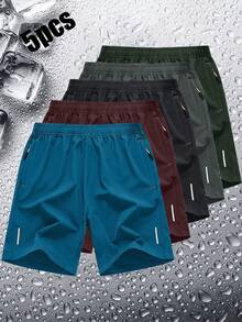 5条男士运动健身短裤休闲跑步速干五英寸裤提臀塑身裤速干轻便男友风短裤 - 彩色 - 查看 2