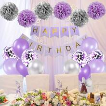 43件套紫色和银色薰衣草主题派对装饰套装，适合女孩生日，包含生日快乐横幅、绒球、铝箔气球、彩纸屑、乳胶气球和丝带。 - 淡紫色 - 查看 3