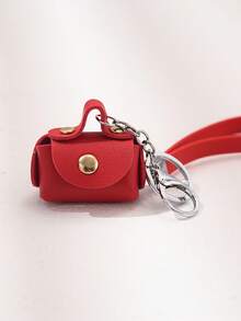 1 pieza Monedero pequeño multicolor al azar - Mini bolsa de almacenamiento, adorno de llavero creativo, pequeño regalo