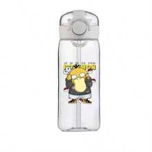pokemon Pokemon Pikachu Water Cup Plastic Cup With Straw Girl Good-Looking Kettle Large Capacity Student Children School Cup