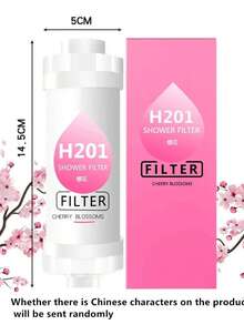 1-2pcs Scented Bath Shower Head Front Filter, Toilet, Water Heater, Washing Machine Compact Front Filter, Suitable For Bathroom & Faucets, Scents Include Lavender, Cherry Blossom, Jasmine, Rose, Lemon, Osmanthus, Peach, Strawberry, Pine Forest, Fragrance Randomly Assorted - Multicolor - View 3