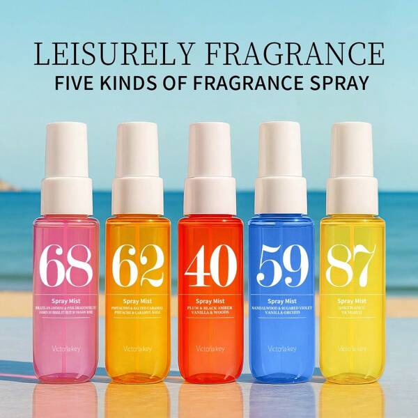 5pcsX40ml /5pcsx10ml/1pcx40ml Digital Fire Free Fragrance Gift Box Set Fragrance Spray, Air Freshener, Flameless Fragrance, Decorative Fragrance Spray Brazil Series And Gift Box, Limited Edition, Indoor And Outdoor Aromatherapy Air Purifier, Multi-Layer Fragrance, With Lasting Natural Freshness As The Highest State Of Happiness.