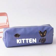 Estojo de lápis de desenho animado personalizado, estojo de lápis de desenho animado personalizado com texto personalizável, estojo neutro à prova d'água e resistente à sujeira, super grande capacidade, adequado como presente para estudantes, material escolar, volta às aulas
