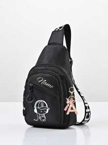 Customized Chest Bag, Can Be Printed With Personalized Name Or Holiday Greetings. Create A Unique Crossbody Bag. Cute Cartoon, Fashionable And Versatile, Casual And Versatile Headphone Printed Waist Bag, Lightweight Coin Purse, Can Store Names, Letters, Lucky Numbers, Etc. Very Suitable For Teenagers To Go To School And Daily Travel. Can Be Used As Birthday Gifts, Friends Gifts, Daughter Gifts, Souvenir Bags, Christmas Gifts, New Year Gifts.