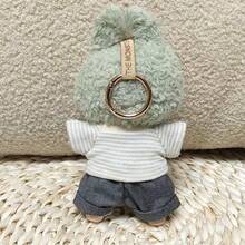 [仅服装] 第一代和第二代 BoboI/BoBo 毛绒玩具套装， 派对娃娃服装套装 - 彩色 - 查看 4