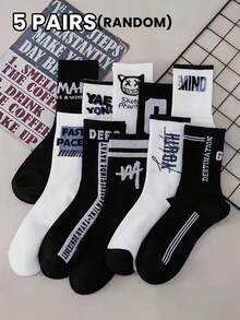 5双随机男士字母条纹图案，简约街头时尚复古柔软舒适休闲袜，适合居家休闲或户外运动穿着