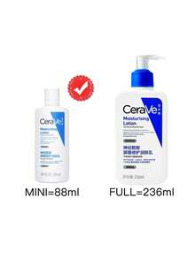 CeraVe [旅行装] 日常保湿乳液（干性肌肤适用）88毫升 / 身体乳液和面部保湿霜，蕴含透明质酸和神经酰胺 | 日常补水 | 无香精 | 清爽不油腻 | - 88毫升 - 查看 2