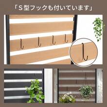 Chaise Lounge Covers