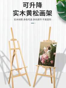 1 Pieza de Caballete de Arte de Madera - Caballete de Exhibición Triangular Portátil para Lienzos, Fotos, Letreros - Caballete de Pintura de Escritorio Adecuado para Artistas, Ferias Artesanales, Bodas - Soporte Universal para Obras de Arte, Útiles Escolares, Vuelta al Colegio