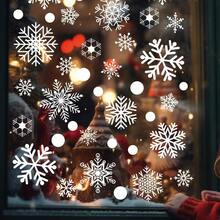 White Snowflakes Window Clings - 4 Sheets 114 Pcs Christmas Snowflake Window Clings Decal Stickers Decor For Glass Windows Classroom Home Office For Winter, Home Decor Christmas Decorations Room Decor Christmas Decorations Home Christmas Gifts Christmas Decor - Multicolor - View 1