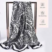 35 Inches Silk Head Scarf-Satin Hair Scarves Silk Bandana Scarf Headscarf For Women's Fashion Scarveshalloween - 黑大腰果 - 查看 4