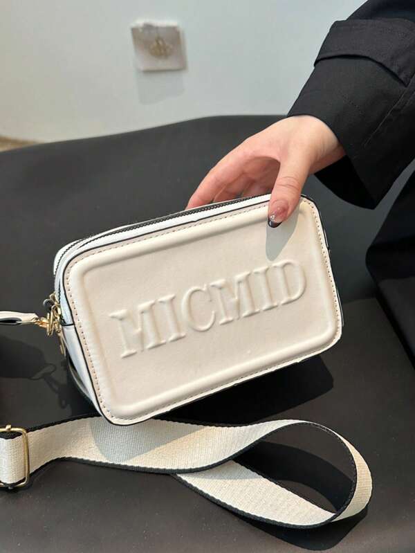 Advanced Sense Minority Bag For Women New Fashionable Casual Crossbody Bag For Women Ins Popular One Shoulder Small Square Bag