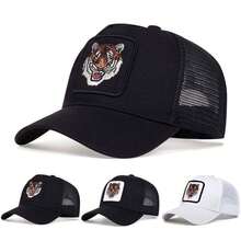 1 pieza Gorra de camionero con diseño de tigre para hombres, gorra de béisbol bordada, moda urbana, protección solar para exteriores, gorra casual de malla, adecuada para primavera, otoño, viajes, playa - Multicolor - Ver 8