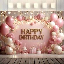 1 件聚酯纤维生日快乐派对背景横幅，粉色和金色气球，蛋糕，花卉主题，生日派对摄影背景，适合生日、派对、聚会、庆祝活动、家庭室内外派对装饰，无需电力