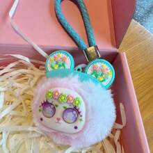 1pc Plush Keychain Pompom Charm, Cute Small Bear Plush Pendant, Bag Decoration Accessory