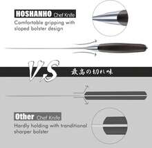 Kitchen Knife In Japanese Steel AUS-10, High-Class Chef's Knife 8 Inch Professional Cooking Knife, Non-Slip Ultra Sharp Knife With Ergonomic Handle - one-size - View 2