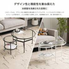 Camping Tents - Black + Glass+Metal + Modern1 - View 2