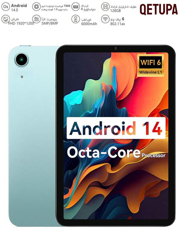 Qetupa 10.1 Inch Android 14 Tablet,T606 Octa-Core 1.6GHZ Processor,4GB RAM+128GB ROM/8GB RAM+256GB ROM,802.11ax WIFI6 2.4G+5G,BT 5.0,Incell FHD(1920x1200) IPS Touch Screen,5MP+8MP Dual Camera,6000mAh Long Battery Life