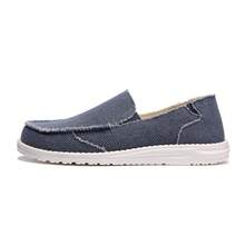 Mens Slip On Shoes Casual Slip-On Loafers Canvas Slip On Shoes Casual Sneakers Comfortable - 藍色 - 查看 3