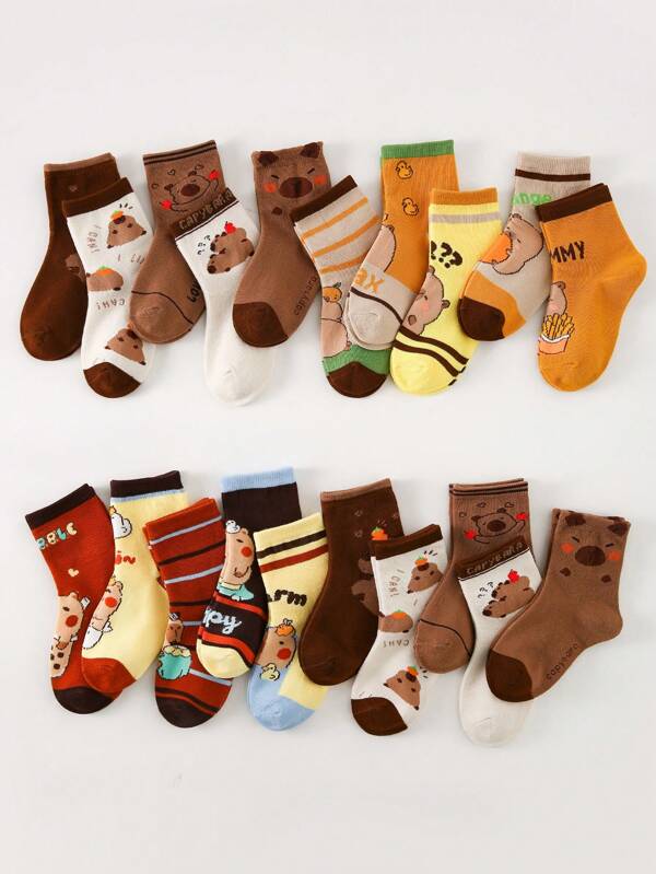20/10/5 pares de calcetines tobillleros para niños, con estampado lindo de capibara, suaves, transpirables y cómodos para deportes. Adecuados para volver al colegio, regalos de vacaciones, uso estudiantil, deportes al aire libre, viajes, combinación diaria, colores aleatorios