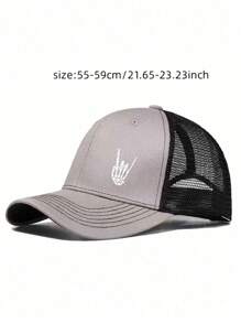 1 pièce Casquette de baseball réglable unisexe pour chauffeur de camion, convient pour le port quotidien, les voyages extérieurs, la randonnée, les cadeaux, les vacances, les fêtes