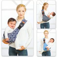 1pc Portable Front Carry Baby Carrier, Outdoor Baby Carrying Gear, Infant Safety Backpack, Simple Baby Waist Stool, Mother's Love Sling, Newborn Baby Carrying Gear, Waist Stool For All Seasons Travel Convenience