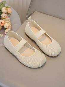 1 双女童基本款纯色柔软舒适轻便透气面料平底鞋，适合四季户外散步 - 米色 - 查看 2