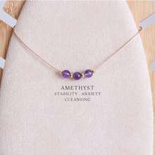1pc Personalized Amethyst Necklace Natural Crystal Jewelry Relieves Stress And Stabilizes Emotions Personalized Gift Gemstone Necklace - Purple - View 1