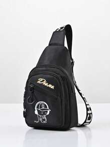 Customized Chest Bag, Can Be Printed With Personalized Name Or Holiday Greetings. Create A Unique Crossbody Bag. Cute Cartoon, Fashionable And Versatile, Casual And Versatile Headphone Printed Waist Bag, Lightweight Coin Purse, Can Store Names, Letters, Lucky Numbers, Etc. Very Suitable For Teenagers To Go To School And Daily Travel. Can Be Used As Birthday Gifts, Friends Gifts, Daughter Gifts, Souvenir Bags, Christmas Gifts, New Year Gifts.