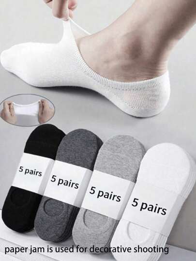 5双/10双/15双/20双男女款隐形袜，休闲薄款运动船袜，夏季适用
