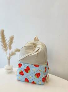 1 Pc New Style Girls' Strawberry Print Fabric Backpack With Adjustable Straps, Zipper Closure, Multifunctional Foldable Design, Perfect For Travel, School, Outdoor Activities, And Holiday Gifts