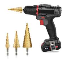 6件套钛合金阶梯钻头套装 - 多功能木工铣刀 - 彩色 - 查看 5