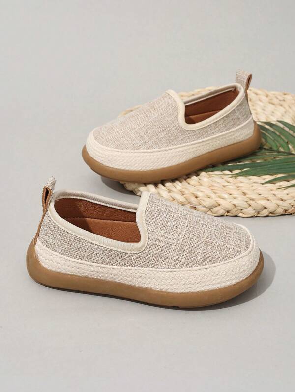 Children's Breathable Fashionable Casual Anti-Slip Wear-Resistant Lightweight Retro Chunky Sneakers For Boys And Girls