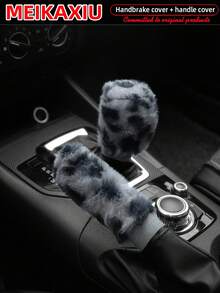 MEIKAXIU 2 件柔软仿兔毛豹纹汽车手刹套和换挡旋钮套，适用于手动变速箱，舒适的女士汽车配件 - 人造兔毛豹紋毛絨 - 查看 13