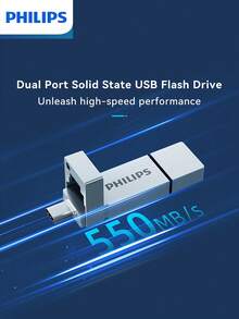 PHILIPS 飞利浦高速USB3.2接口U盘，大容量便携存储设备，金属机身，支持多系统兼容，即插即用，适用于文档、照片、视频、游戏、安装包等大文件，移动U盘快速读写 - 銀色 - 查看 4