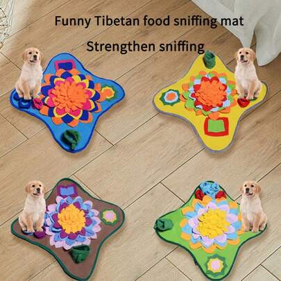 1 件彩色互动宠物嗅探垫，促进自然觅食技能和精神刺激，适用于小动物/猫/狗