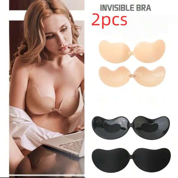 2Pcs Adhesive Bras: Silicone Adhesive Bras, Women's Invisible Bras, Strapless Bras For Backless And Strapless Dresses, No Nipple Cover Push Up Bras