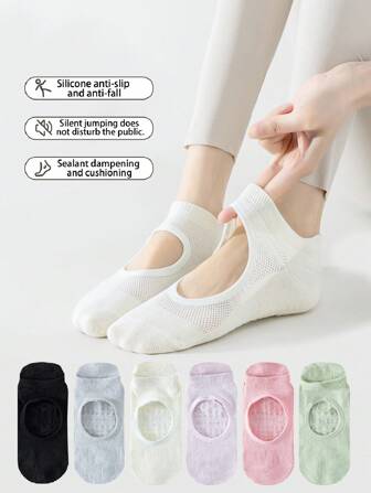 1/3/6 Pairs Women Multicolor Sports Socks, Non-Slip Pilates Ankle Socks, Mesh Breathable Yoga Socks, Suitable For Daily Use