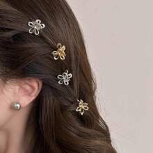 12 piezas/4 piezas Clips de metal con forma de flor, lindos mini clips para el flequillo/lateral, adecuados como accesorios para el cabello para uso diario, elegantes ganchos para el cabello de moda