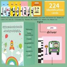 Brinquedo Card Infantil Cartão Fala Inglês Português Dino Apraxia Alfabetização 224 Palavras - Multicolorido - Visão 3
