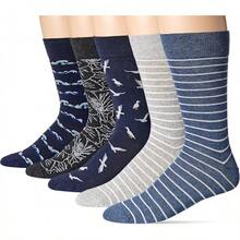 Essentials - Paquete de 5 calcetines estampados para hombre - Champán - Ver 1