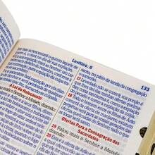 Holy Bible Hypergiant Letter - Brown - With Harp - 單本 - 查看 6