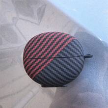 Multi-Color Carbon Fiber Pattern Silicone Protective Case For FreeClip, FreeBuds Pro3/2, FreeBuds 4i/5i/6i, FreeBuds SE2 - Multicolor - View 10