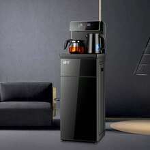 Dispensador De Agua Fría Caliente Eléctrico Garrafón Oculto - Tipo de Enchufe A USA (110-127V) - Ver 6