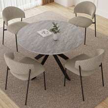 5 Sets Of Tables And Chairs, Circular Dining Tables And Chairs For 2-4 People, Imitation Marble Dining Table, Corduroy Fabric Armchairs, Home Decoration.Suitable For Small Spaces, Family Kitchens, Restaurants, Apartments, Offices - 灰色 - 查看 2